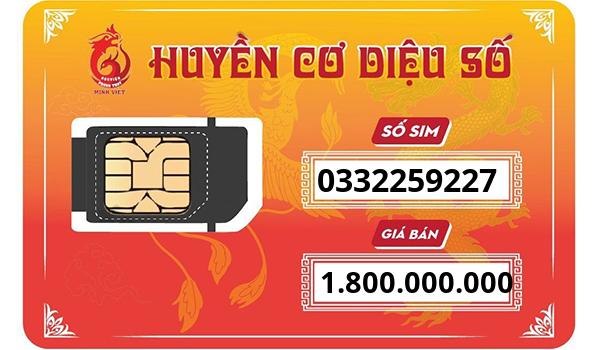 0332259227