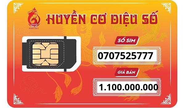 0707525777