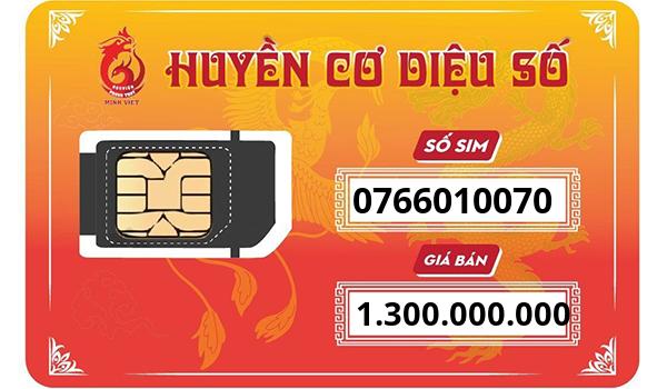 0766010070