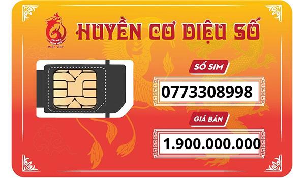 0773308998