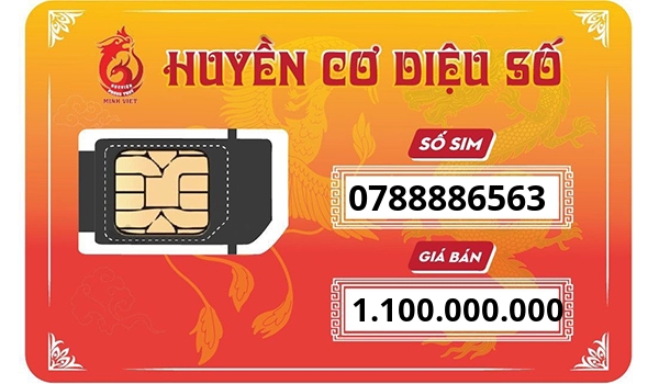 0788886563