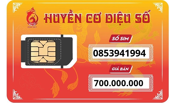 0853941994