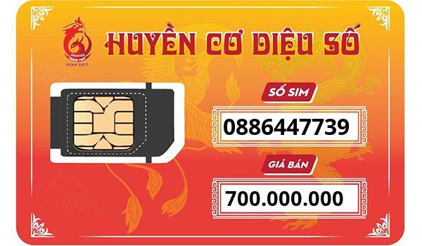 0886447739