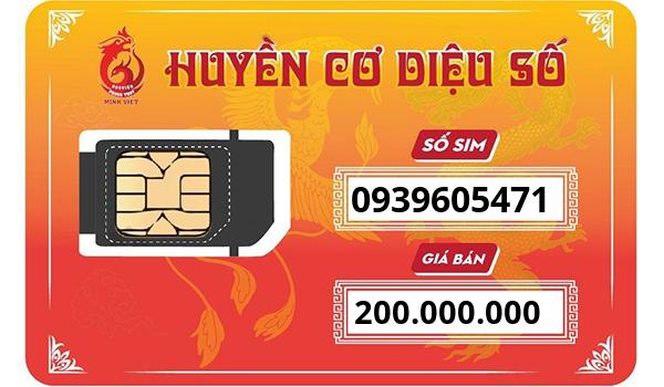 0939605471