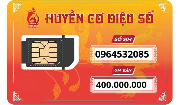 0964532085