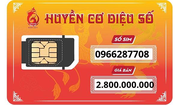 0966287708